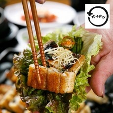 이건 필수품이에요, 정말 좋아요. 자포니카 인기 제품 상위 9