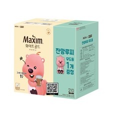 이거 사용해보니 정말 좋더라구요. 잔망루피맥심 최저가 아이템 탑 9