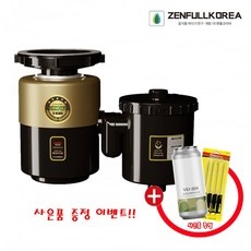 이 제품 정말 좋아요, 살만해요. 젠풀 인기 아이템 탑 9