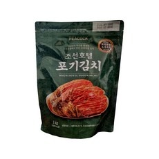 세일 조선김치 추천 정보 리스트 9
