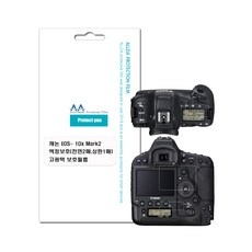 유용하게 쓰고 있어요, 정말 좋아요. 캐논1dxmark2 인기 상품 탑 9