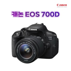 정말 유용해요, 꼭 필요했어요. 캐논700d 할인 제품 베스트 9
