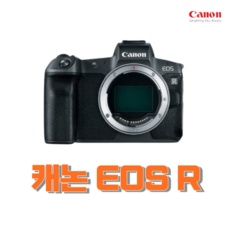 구매하길 잘했어요, 정말 만족해요. 캐논r 추천 상품 BEST 9