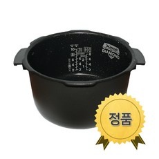 최고의 선택이었어요. 쿠쿠10인용내솥 최저가 제품 BEST 9