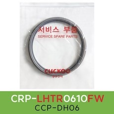 ◀ 2024년 내돈내산 SNS 인기상품▶ 쿠쿠crp-lhtr0610fw 최저가 상품 탑 9