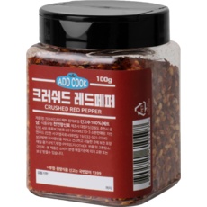 실사용 후기가 너무 좋아요, 믿고 샀어요. 크러쉬드페퍼 최저가 상품 리스트 9