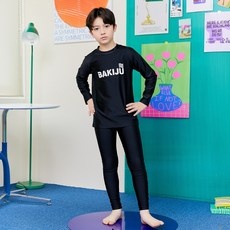 후기를 보니 더 맘에 들어요, 정말 좋아요. 키즈수영복세트 할인 아이템 탑 9 후기를 보니 더 맘에 들어요, 정말 좋아요. 키즈수영복세트 할인 아이템 탑 9