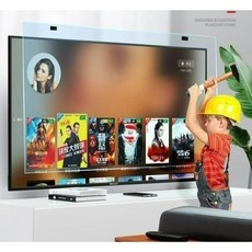 후기로 대박난 제품, 정말 좋아요. 투명tv 최저가 아이템 탑 9