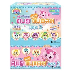 SNS 인기템이에요, 정말 좋아요. 티니핑피규어 할인 정보 리스트 9