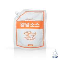경제적인 페리카나양념 최저가 제품 상위 9