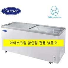 할인정보 보고 샀어요, 정말 잘 샀어요. 평대냉동고 인기 상품 상위 9
