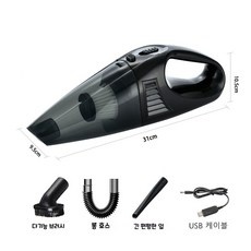만족해요, 정말 잘 샀어요. 폴바롤디텍트무선청소기 최저가 제품 리스트 9