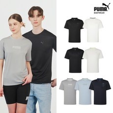 ◀ 2024년 인플들이 추천하는 가성비▶ 푸마드라이셀 인기 정보 베스트 9 ◀ 2024년 인플들이 추천하는 가성비▶ 푸마드라이셀 인기 정보 베스트 9