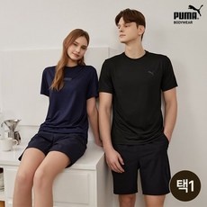 가격 대비 최고, 정말 좋아요. 푸마홈웨어 인기 제품 베스트 9