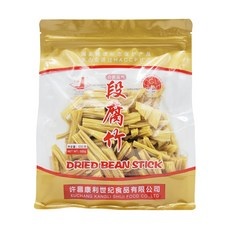 Must Have Item, 정말 필요했어요. 푸주 할인 제품 탑 9