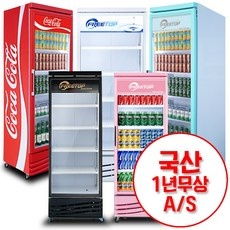 가격 대비 성능 최고예요. 프리탑냉장고 최저가 아이템 BEST 9