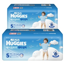 고민하다가 샀는데 정말 잘한 선택이에요. 하기스매직컴포트썸머5단계 추천 제품 리스트 9