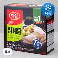 놓치면 후회할 하림삼계탕 할인 정보 상위 9