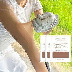 후회하지 않을 선택, 정말 잘 샀어요. 하모니드손등형팔토시 할인 상품 리스트 9