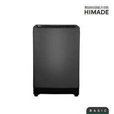 최저가여서 주저 없이 구매했어요. 하이메이드세탁기 할인 상품 BEST 9