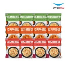 후회하지 않을 선택, 정말 잘 샀어요. 한우물볶음밥 최저가 정보 베스트 9