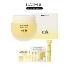 잘 샀어요, 후회 없어요. 한율달빛유자수면팩 할인 아이템 TOP 9