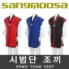 너무 추천해요, 제 인생템이에요. 해동검도 최저가 정보 탑 9