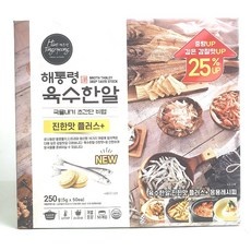 가성비가 너무 좋아요, 정말 만족해요. 해통령육수한알 할인 제품 베스트 9