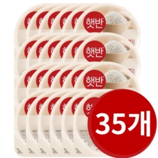 ◀ 2024년 후기로 대박난 행복한 선택▶ 햇반큰공기 인기 상품 베스트 9