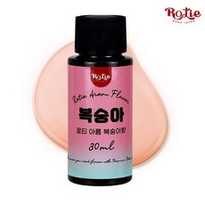 만족도가 높아요, 정말 잘 샀어요. 향료 인기 상품 BEST 9