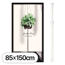 할인정보 화장실가림막커튼 할인 제품 TOP 9