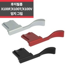 가성비가 정말 좋아요, 만족해요. 후지필름x-pro3 최저가 제품 BEST 9