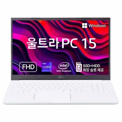 경제적으로도 이만한 제품이 없어요. 15u50r-gr5ck 추천 제품 리스트 5