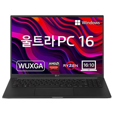 가격 대비 성능 최고예요. 16ud70r-gx56k 할인 상품 BEST 5