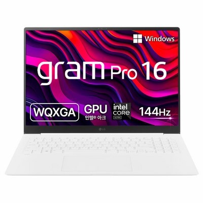 정말 유용해요, 꼭 필요했어요. 16z90sp-ga50k 추천 제품 TOP 5