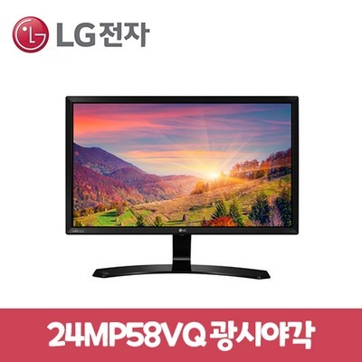 Must Have Item, 정말 필요했어요. 24mp58vq 추천 정보 BEST 5