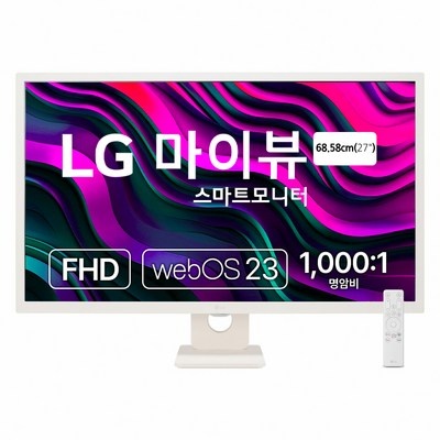 이건 정말 대박템, 감동이에요. 27sr50f 인기 아이템 상위 5