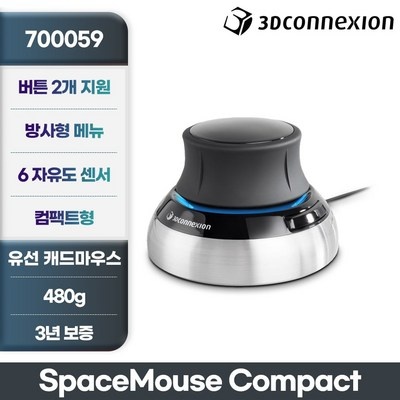 내돈내산 후기 강추, 후회 없어요. 3dhologram 인기 상품 BEST 5