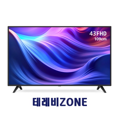 강력 추천합니다, 후회 없어요. 48c1 최저가 제품 베스트 5