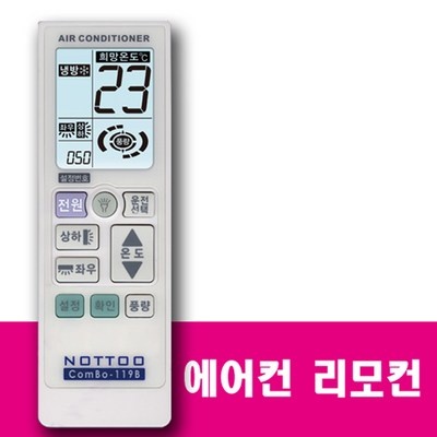 놓치면 후회할 뻔 했네요. a80kv-ar2301 할인 정보 TOP 5