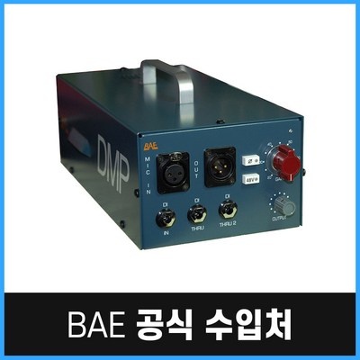 ◀ 2024년 내돈내산 SNS 인기상품▶ bae1073dmp 추천 제품 리스트 3