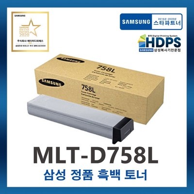 너무 너무 좋아요, 행복해요. d75le50 인기 아이템 상위 5