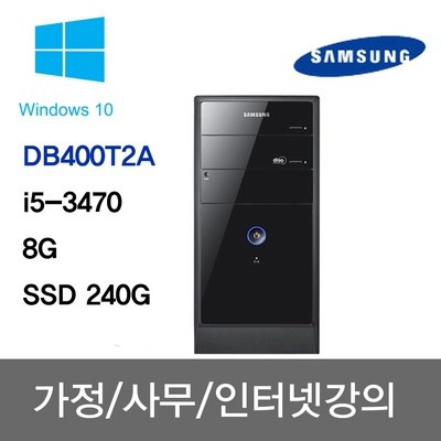 정말 좋네요, 행복해요. db400t2a 추천 상품 베스트 5