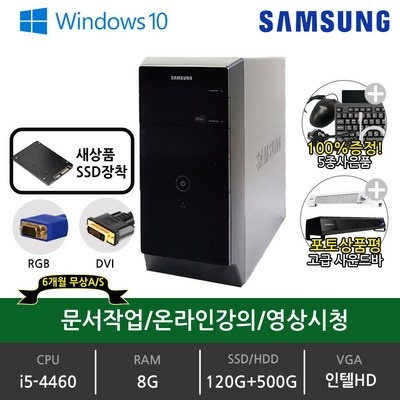 유용하게 쓰고 있어요, 정말 좋아요. db400t3a 할인 정보 베스트 5