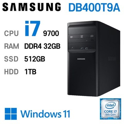 가성비가 너무 좋아요, 정말 만족해요. db400t9a 최저가 정보 베스트 5