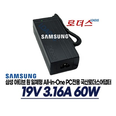 ◀ 2024년 SNS 인기상품 강력추천▶ dm500a2l 할인 정보 상위 5