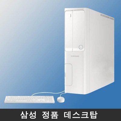 너무 너무 좋아요, 행복해요. dm500sda-ac39w 할인 상품 리스트 5