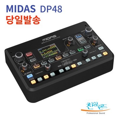 꼭 사세요, 후회하지 않아요. dp48 인기 제품 BEST 5