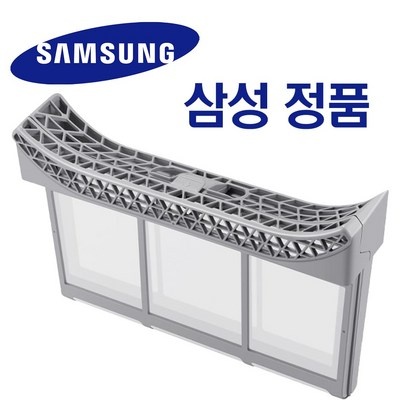 상품후기 대박, 정말 좋아요. dv16r8540kp 할인 아이템 리스트 5 상품후기 대박, 정말 좋아요. dv16r8540kp 할인 아이템 리스트 5