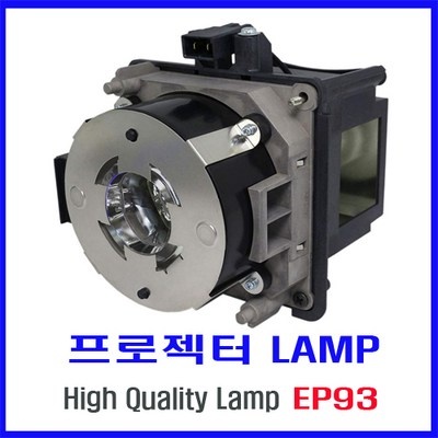 품질이 너무 좋아요, 감동입니다. eb-700u 할인 상품 탑 5